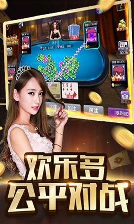 ư׿ֻapp