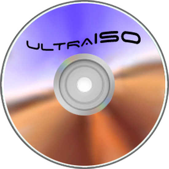 ultraiso绿色单文件版最新中文 V9.7.6.3829