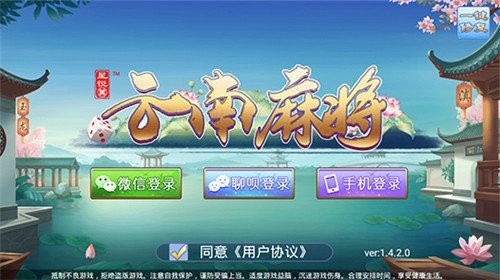 齫 (3)