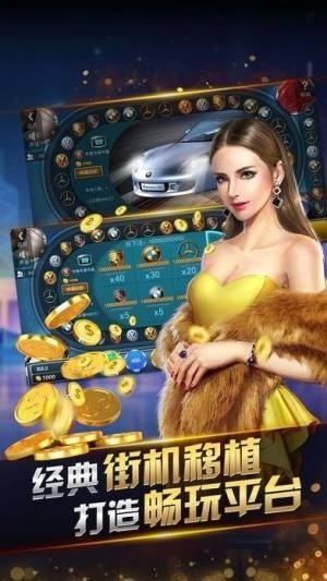 湖南棋牌app软件大全-湖南棋牌合集免费最新版