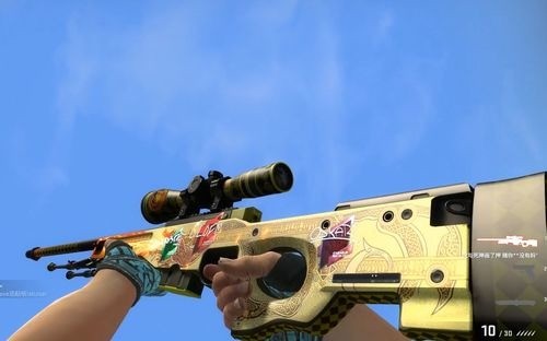csgoǮ csgo¼۸2023