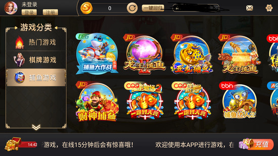 Ԫapp°-Ԫ°氲װ