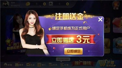 007Ϸȫ׿-007app¹ٷ