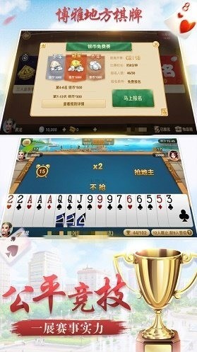  (3)