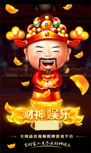 °汾