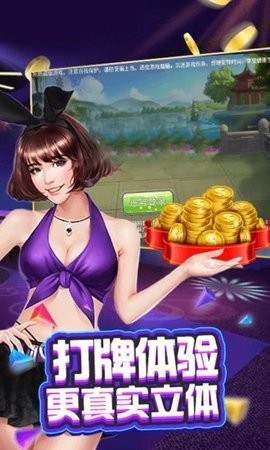  (2)