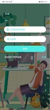 line3