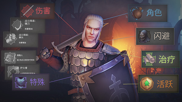 darksidefantasy3