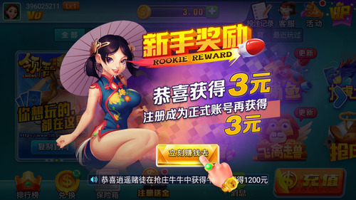 °׿汾2023