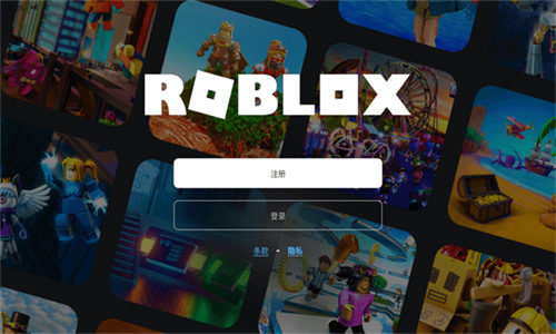 robloxʷ