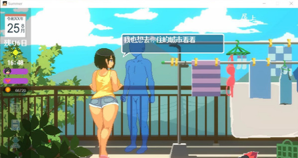 summer3