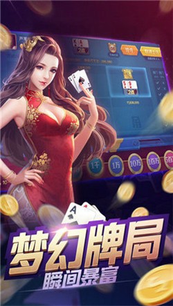 ƶƹٷ氲׿app