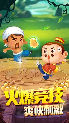 춷΢׬Ǯ (2)
