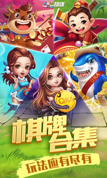 ԭļһ-ϰ漪°v4.3.0