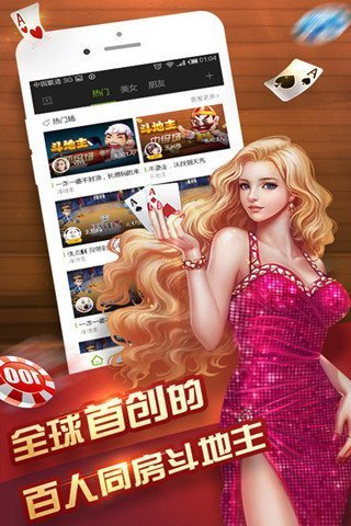 ƾɰ汾-ƾɰ汾׿v3.0.4