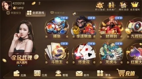 ϰ汾v632ذװ