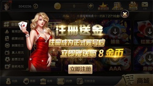 ϰ汾V632