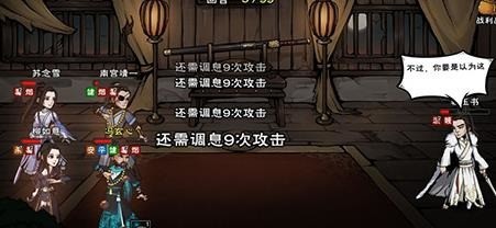 꽭 꽭;