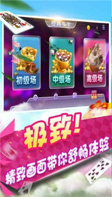 719APPϰ汾-719app׿