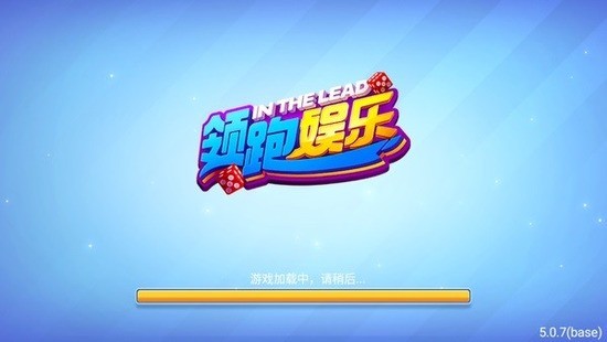 v6.10