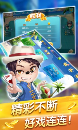 ֪ƹ4.3.2ٷ