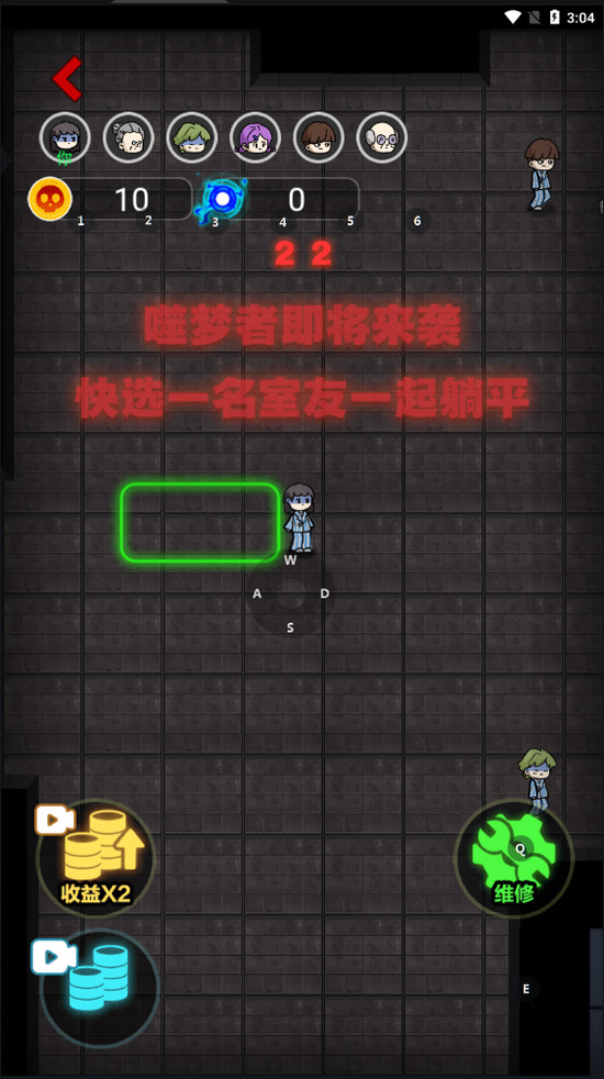 1