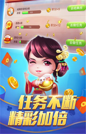 ССƹٷ氲׿-СС2023ٷv3.0.5