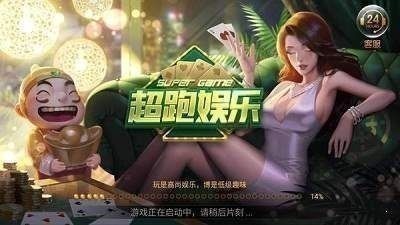 app°汾-°