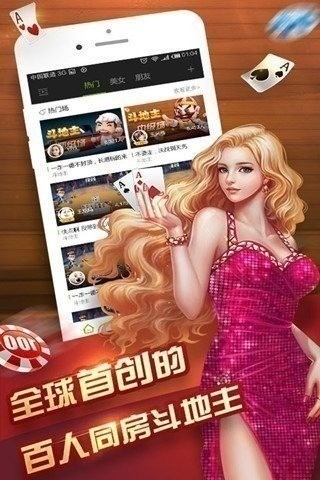 ƴֻapp°