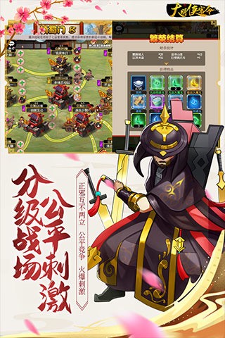 漤2023 ׼ż2023