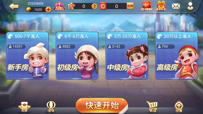 ţ2023ٷ