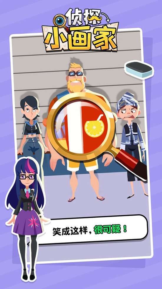 2