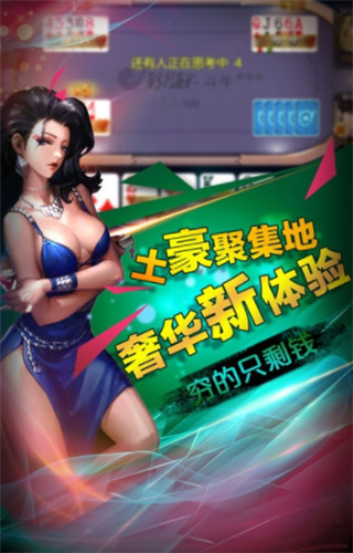 ͨ2021汾 