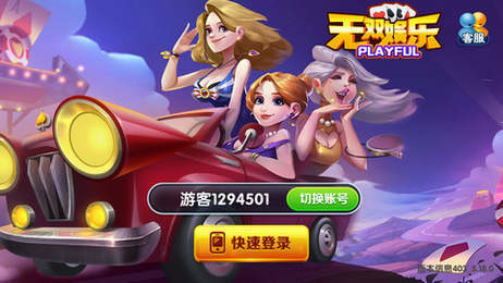 ˫ְ׿app