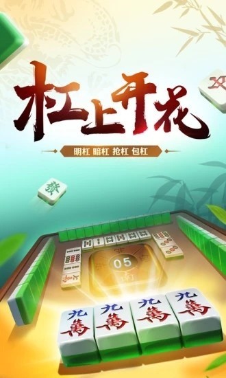 漣齫 (3)