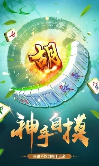 漣齫 (4)