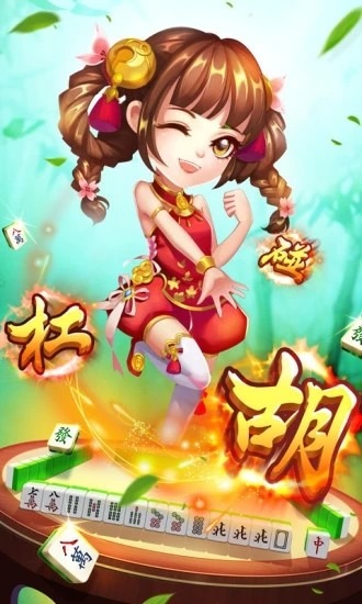 漣齫app׿ٷ-漣齫Ϸ¹ٷ