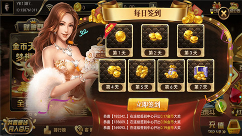 Ԫ2023°汾