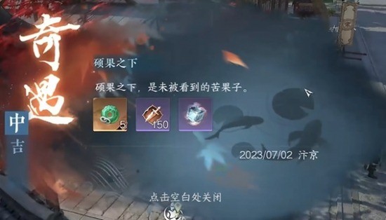 ˮ˶֮ô ˮ˶֮ɹ