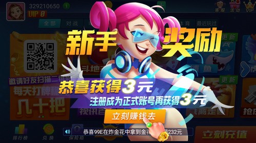  (1)