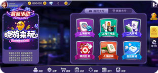 齫ٷapp