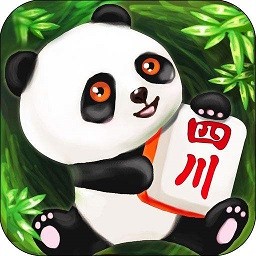 熊猫四川麻将苹果手机版