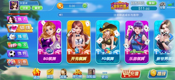 ֻذװ°ƻ-app°汾ذװv1.1.3