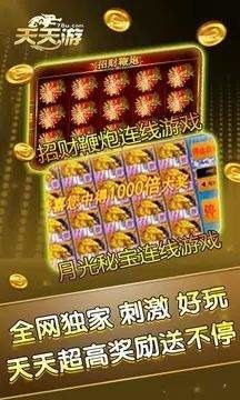 °氲׿
