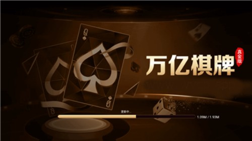 2023ٷ氲׿