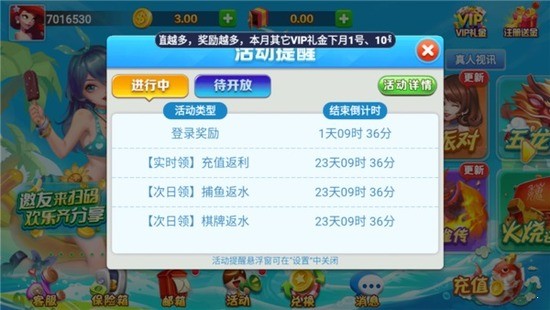 ʿapp°