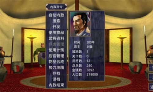 ȺӢ2 (3)