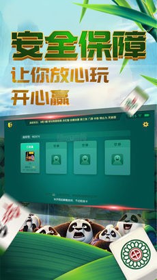 齫2 (3)