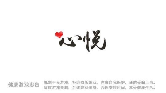 齫ٷ-齫ذװ°v2.0.3