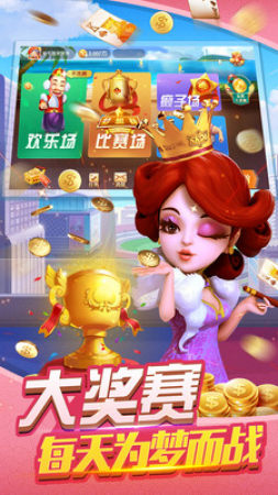 ˵ɰ澭ios-ֻv2.1.3